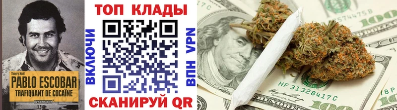 Где купить наркотики Ядрин Каннабис  Меф  СК  Амфетамин  COCAIN  ГАШИШ 