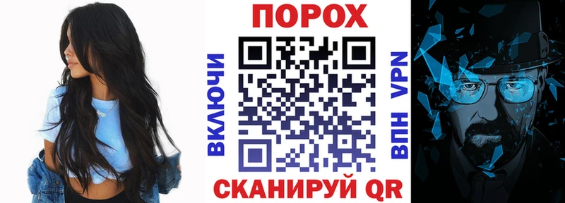 Amphetamine 98% Ядрин