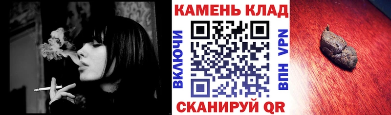 площадка какой сайт  Ядрин  ГАШ Cannabis  blacksprut ONION 