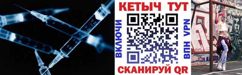 КЕТАМИН ketamine  что такое   Ядрин 