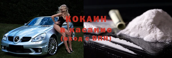метадон Медногорск