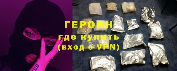 мескалин Медвежьегорск