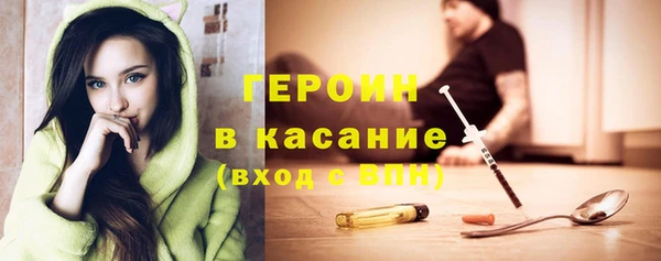 крисы Михайловск