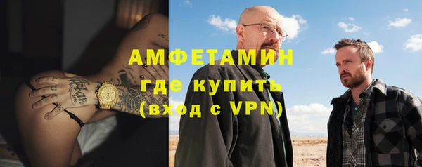 метадон Медногорск