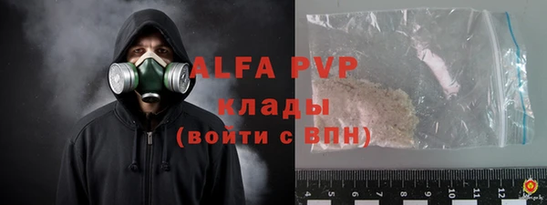 мескалин Медвежьегорск