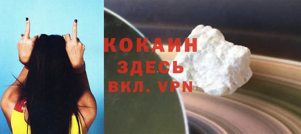 метадон Медногорск