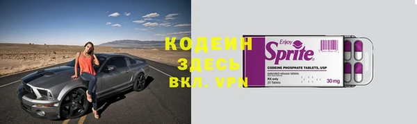 кокаин колумбия Белая Холуница