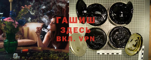 мескалин Медвежьегорск