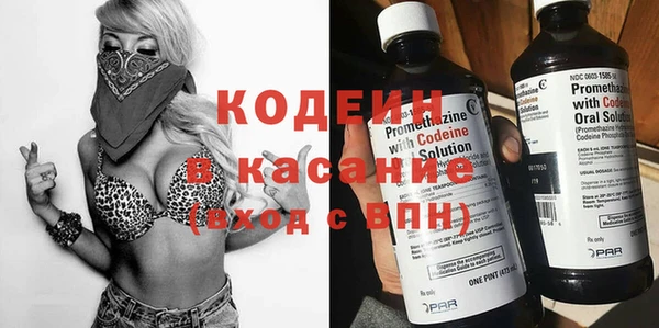 метадон Медногорск