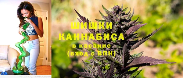 амф Михайловка