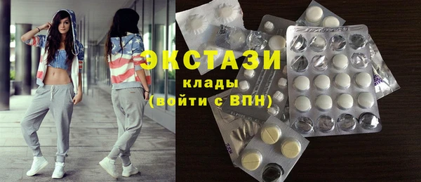 МДПВ Лиски