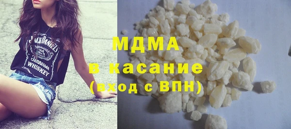 метадон Медногорск