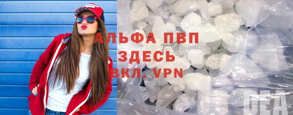 прущий лед Михайлов